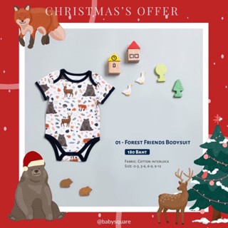 BabySquare GF01 - Forest Friends Bodysuit (เฉพาะ Bodysuit) ชุดเด็กอ่อน ชุดเด็กทารก