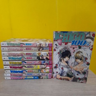 ICHIGO 100% (ขายแยกเล่ม)