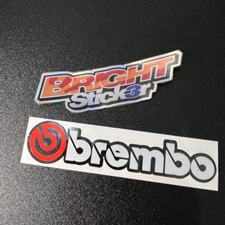 Brem BO สติกเกอร์หัวตัด