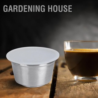 Gardening House Stainless Steel Reusable Refillable Coffee Capsule Cup Fit for Dolce Gusto Maker