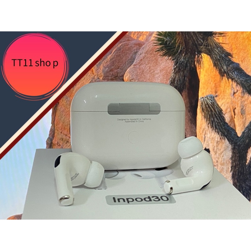 🔥New🔥หูฟัง ตัดเสียงรบกวน lnpod 30 ของแท้ 100% TWS รุ่น ใหม่ พร้อมกล่องชาร์จ หูฟังบลูทูธไร้สาย ใช้ได้
