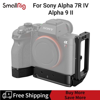 SmallRig L-Bracket for Sony Alpha 7R IV A7R IV &amp; Alpha 9 II  A9 II LCS2417B