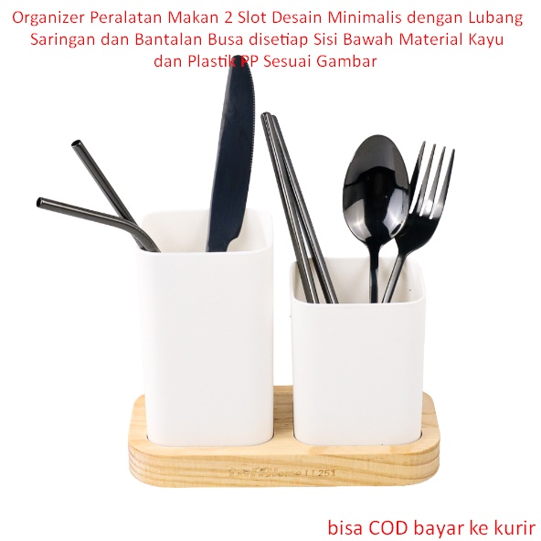 Minimalist Design 2-Slot Cutlery Organizer พร้อมรูกรองและแผ่นโฟมสําหรับแต่ละด้านล่างทําจากไม้และพลาส