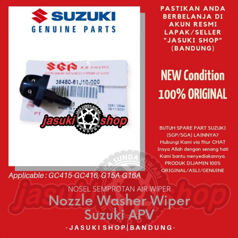 Suzuki APV Mega Carry Arena Luxury Maven Wiper Water Sprayer หัวฉีดหัวฉีดเครื่องซักผ้า Original Ori Original SGP