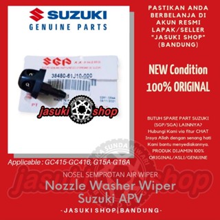 หัวฉีดสเปรย์ฉีดน้ําฝน หรูหรา ของแท้ สําหรับ Suzuki APV Mega Carry Arena SGP