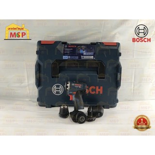 "Bosch สว่านกระแทกไร้สาย GSR 12V-35 FC+L Boxx Brushless (SOLO)   #06019H3003"