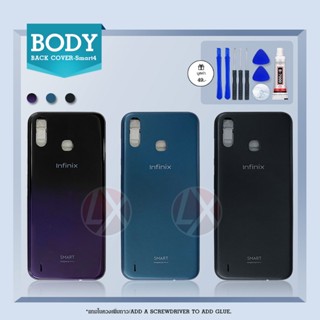 บอดี้ Body（ฝาหลัง+ เคสกลาง) infinix Smart4 / smart4