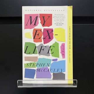 My Ex Life - Stephen McCauley