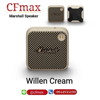 Marshall Willen Cream