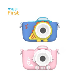 myFirst Camera 3 กล้องถ่ายภาพและวีดีโอ 16MP เลนส์มาโครเลนส์เซลฟี่ในตัว พร้อมเคสกันกระแทก รับประกัน 1 ปี