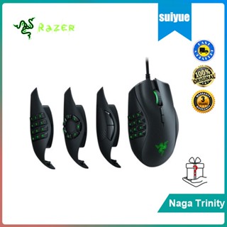 Razer Naga Trinity เมาส์ออปติคอลเล่นเกม แบบใช้สาย 16,000 DPI RGB