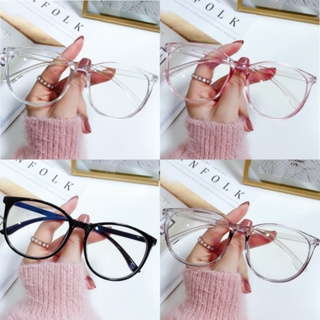 👓แว่นตากรองแสงสีฟ้า ป้องกันรังสียูวี  แว่นกันแสงสีฟ้า Unisex กรอบแว่นตา