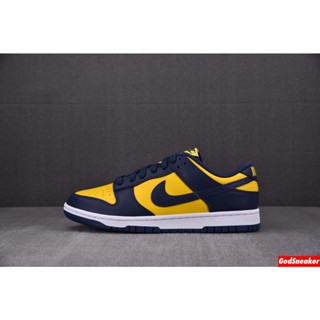 [ Pre - Order ] Dunk Low Concepts Orange Lobster Size 36 - 47.5 [ M BATCH ]