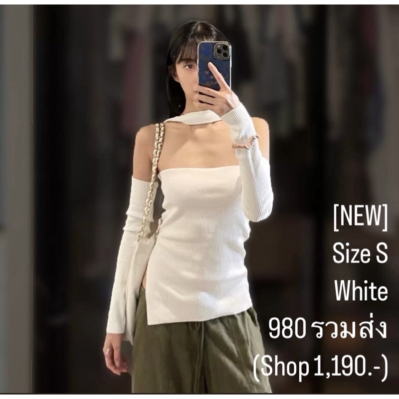 [NEW in pack] Hey rosie the label - Ronnie Top shoulder off