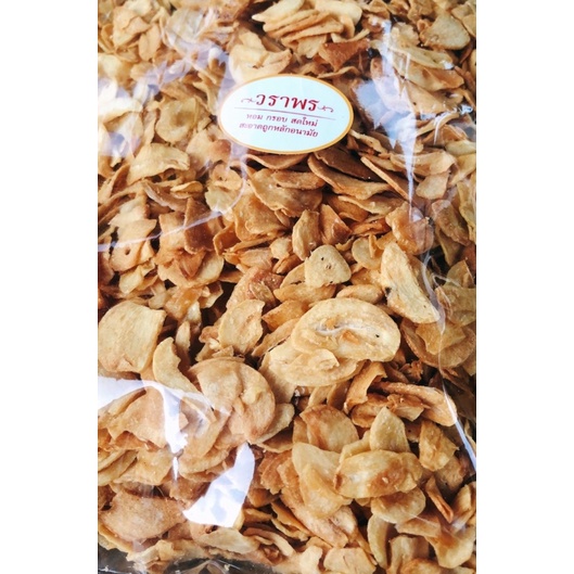 กระเทียมเจียวแผ่นกรอบครึ่งกิโล 500 กรัม (Crispy Fried chips Garlic 500 กรัม)