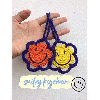 🙂Smiley keychain🙃 พวงกุญแจหน้ายิ้ม พวงกุญแจหน้ายิ้ม  พวงกุญแจห้อยกระเป๋า smile