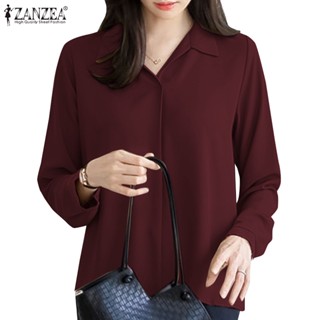 Zanzea เสื้อเบลาส์ คอปก สีพื้น แฟชั่นสไตล์เกาหลี สําหรับผู้หญิง