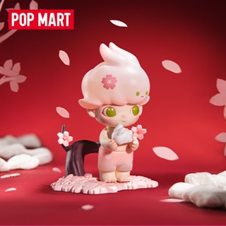 [Asari] Popmart POPMART Year Old.Rabbit.Wang Series ลิงค์สไตล์พื้นฐาน