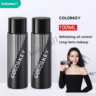 พร้อมส่ง สเปรย์แต่งหน้า ควบคุมความมัน 100 มล.