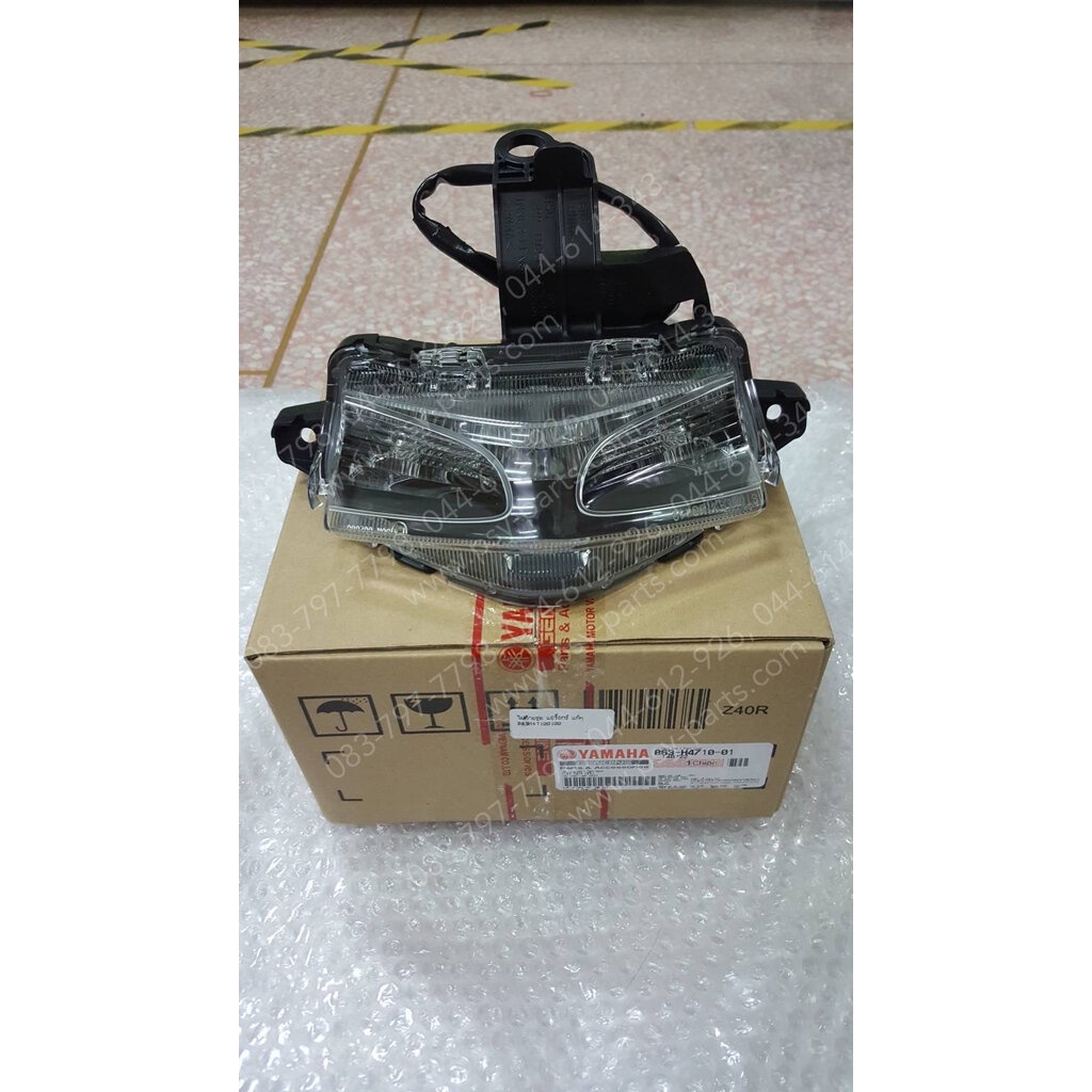 ไฟท้ายชุด AEROX แท้ๆ B63-H4710-01, B63-H4710-00
