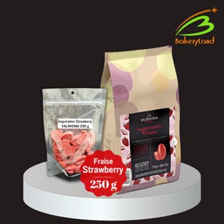 ช็อกโกแลต วาลโรห์นา Strawberry Inspiration VALRHONA (แบ่งบรรจุ 250 g)