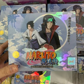 การ์ดเก็บสะสม Naruto Tier 2.5 ของเล่นสําหรับเด็ก