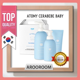 อะโทมี่ เซราเบเบ้ เซต  Atomy Cerabebe Set ของแท้100%