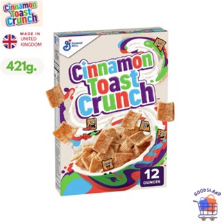 ซีเรียลชินนามอนโทส นำเข้าจาก USA 340g  Original Cinnamon Toast Crunch Breakfast Cereal, Crispy Cinnamon Cereal, 12 oz.