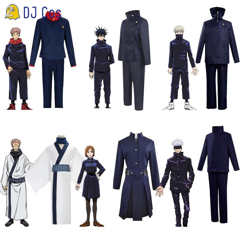 ถูกและดี 【พร้อมส่ง】2020 Jujutsu Kaisen เสื้อแจ็กเก็ตคอสเพลย์ Itadori Yuji Kugisaki Nobara สําหรับปาร์ตี้ฮาโลวีน