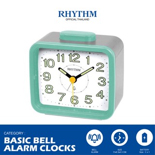 นาฬิกาปลุก RHYTHM นาฬิกาปลุกตั้งโต๊ะ สีเขียวมิ้นท์ เสียงปลุก…