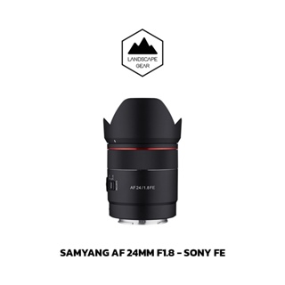 Samyang AF 24mm F1.8 FE เลนส์สำหรับกล้อง Sony