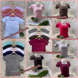 เสื้อคอ 4 เหลี่ยม  แขนสั้น  ผ้าคอตตอน