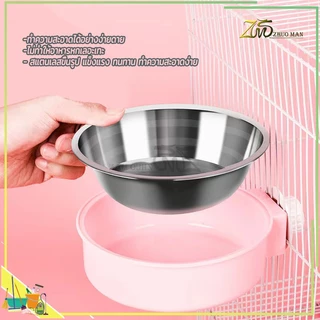 ชามอาหารสัตว์เลี้ยง มี 3 สี สามารถแขวนในกรงนอนสัตว์เลี้ยงหรือที่อื่น ๆ เพื่อป้องกันไม่ให้พลิกคว่ำ ถังด้านในสแตนเลสใช้งานได้นาน