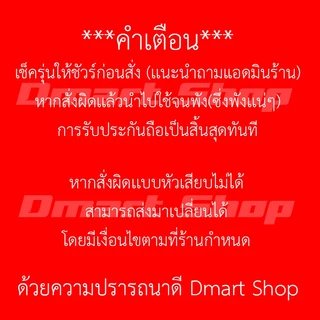 ส่งทันที Dell Adapter Dell 90W 19.5V 4.62A หัว 4.5 x 3.0mm อะแดปเตอร์ สายชาร์จโน๊ตบุ๊ค Adapter Notebook Charger
