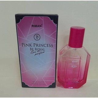 น้ำหอมอาหรับ Riman Pink Princess Be Royal edt 100ml