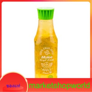 Fruit Fresh Apple Juice 100% Malee 750 ml.