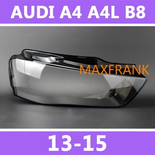 ฝาครอบไฟหน้ารถยนต์ สําหรับ AUDI A4 A4L B8 13-15 HEADLAMP COVER HEADLIGHT COVER LENS HEAD LAMP COVER  ฝาครอบไฟหน้า / ฝาครอบไฟหน้าตรงรุ่น สำหรับ / ฝาครอบไฟหน้าสําหรับ / ฝาครอบเลนส์ไฟหน้า รถยนต์สําหรับ / เลนส์ไฟหน้า