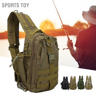 Sports Toy Backpack Knapsack Shoulder Messenger Bag Fishing Mountaineering Outdoor Lure