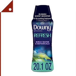 Downy : DWN52467* เม็ดหอมซักผ้า Infusions Laundry Scent Booster Beads Birch Water &amp; Botanicals 20.1oz