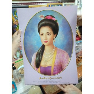 ขายดี รูปภาพ โปสเตอร์ พระสุพรรณกัลยา ภาพมงคล