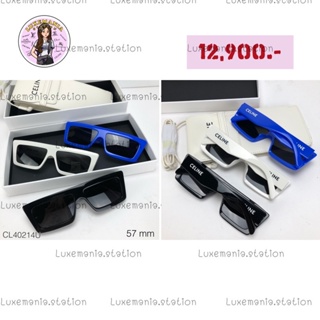 👜: New!! Celine Sunglasses CL40214U 57mm.‼️ก่อนกดสั่งรบกวนทักมาเช็คสต๊อคก่อนนะคะ‼️