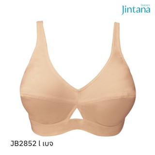 Jintana เสื้อชั้นใน (ไม่เสริมโครง) รุ่น Basic Bra รหัส JB2852 สีเบจ