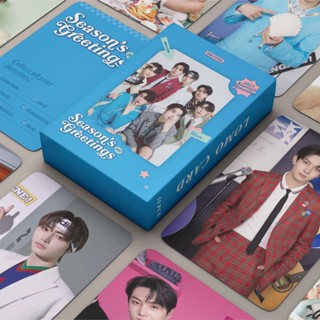 ENHYPEN โปสการ์ดอวยพร อัลบั้มโลโม่ โฟโต้การ์ด 2023 Seasons Greetings 55 ชิ้น/กล่อง