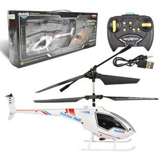 Shehave เครื่องบินของเล่น ของเล่นจำลอ, Mini Rc Helicopter