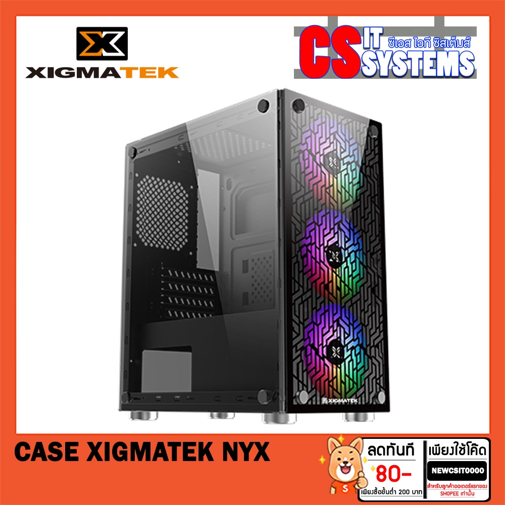CASE (เคส) Xigmatek NYX 3 FAN RGB