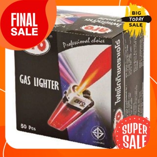 ไฟแช็คก๊าซ หุ้มพลาสติก ตราเอโร่ ยกกล่อง 50ชิ้น กล่องดำ ARO GAS LIGHTER BLACK PVC SHRINK SL