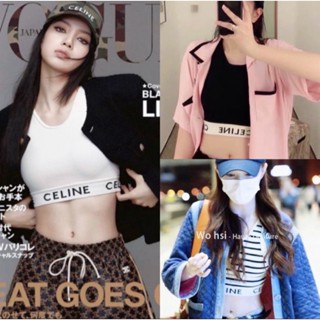 🔥aimorn_shop🔥 เสื้อกล้ามครอป favoriteน้องลิซ่าใส่ทุกสี! สายเดี่ยวเนื้อไหมพรมทอซิกเนเจอร์ซีลีนช่วงเอว ทรงจั้มเอว lalala