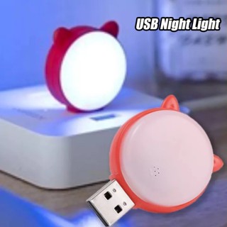 โคมไฟกลางคืน LED รูปการ์ตูนแมวน่ารัก อเนกประสงค์ ชาร์จ USB แบบพกพา สีขาว สําหรับอ่านหนังสือ