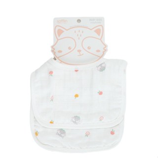 Sofflin Baby Bib-ผ้ากันเปื้อน /ผ้าซับน้ำลาย แพ็ค 2 ผืน สำหรับเด็ก 0- 9 เดือน