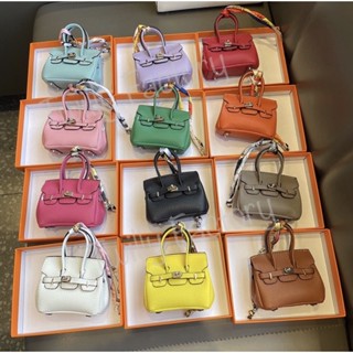 H BIRKIN MINI CHARM พวงกุญแจใบจิ๋ว สไตล์ H *หนัง PU PREMIUM* พวงกุญแจกระเป๋า